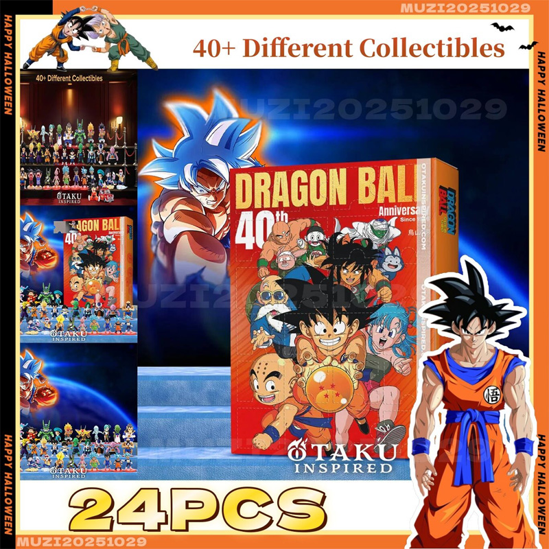 New 2D Acrylic Dragon Ball Chr – обзор и цена Advent Calendar Gift