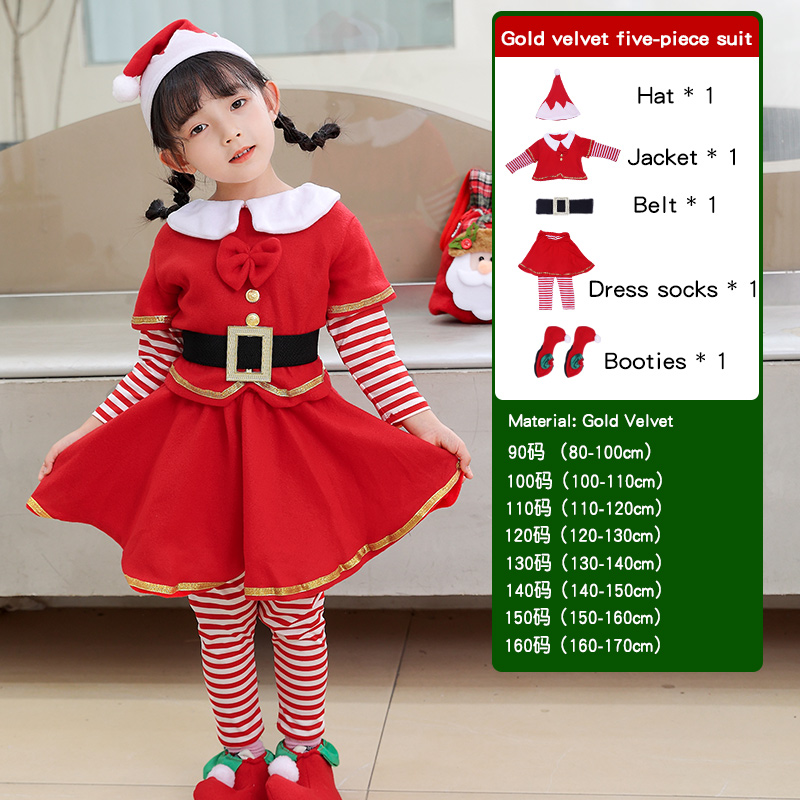 Children's Christmas Elf Set - – обзор и цена Elf Costume Christmas