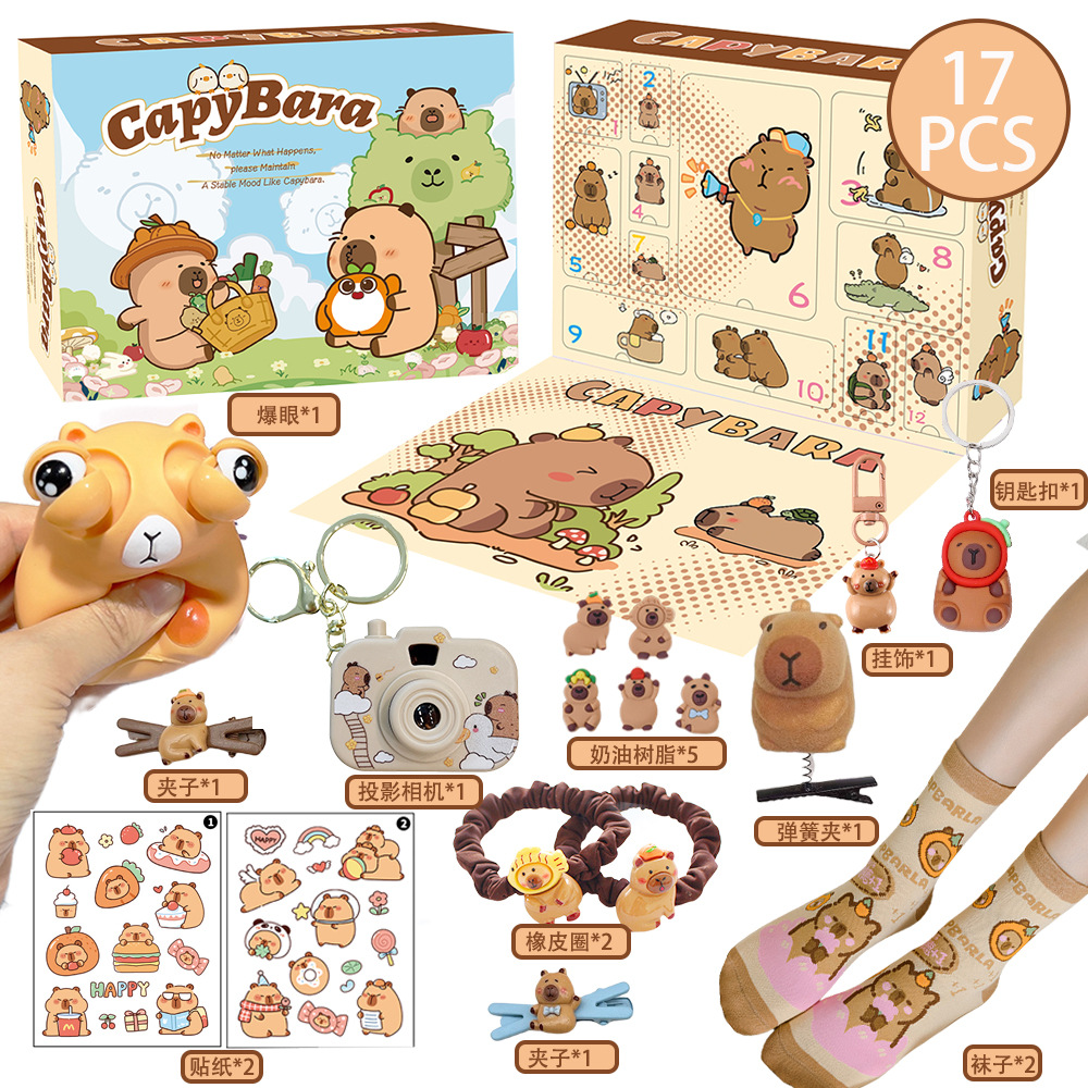 New Capybara Theme Christmas A – обзор и цена Advent Calendar Gift