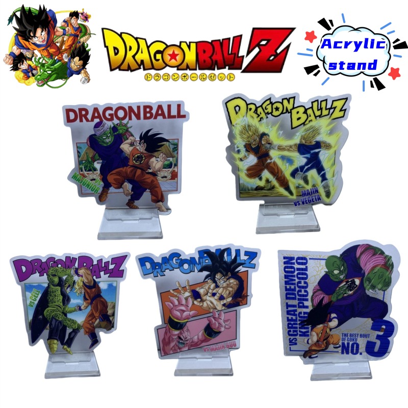 Dragon Ball Kame Sennin Son Go – обзор и цена Ornament Ball Set