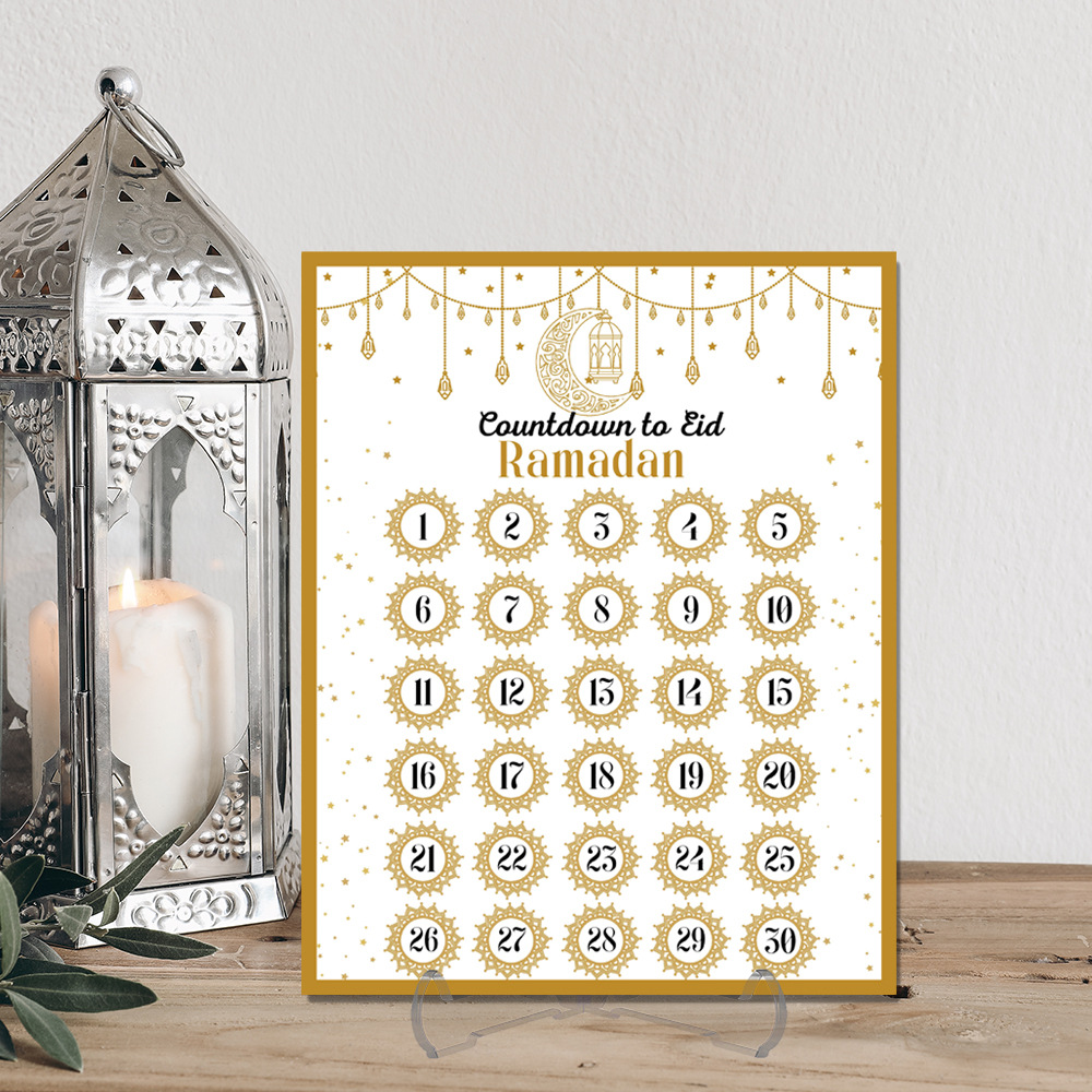 Ramadan Advent Countdown Calen – обзор и цена Advent Calendar Gift