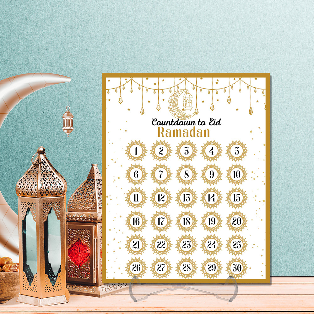 Ramadan Advent Countdown Calen – обзор и цена Advent Calendar Gift