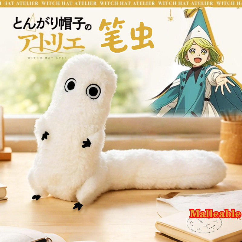 Atelier Of Witch Hat Plush Ton – обзор и цена Santa Hat Plush