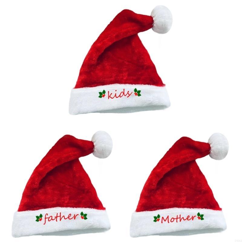 P88A Embroidery Christmas Sant – обзор и цена Santa Hat Plush