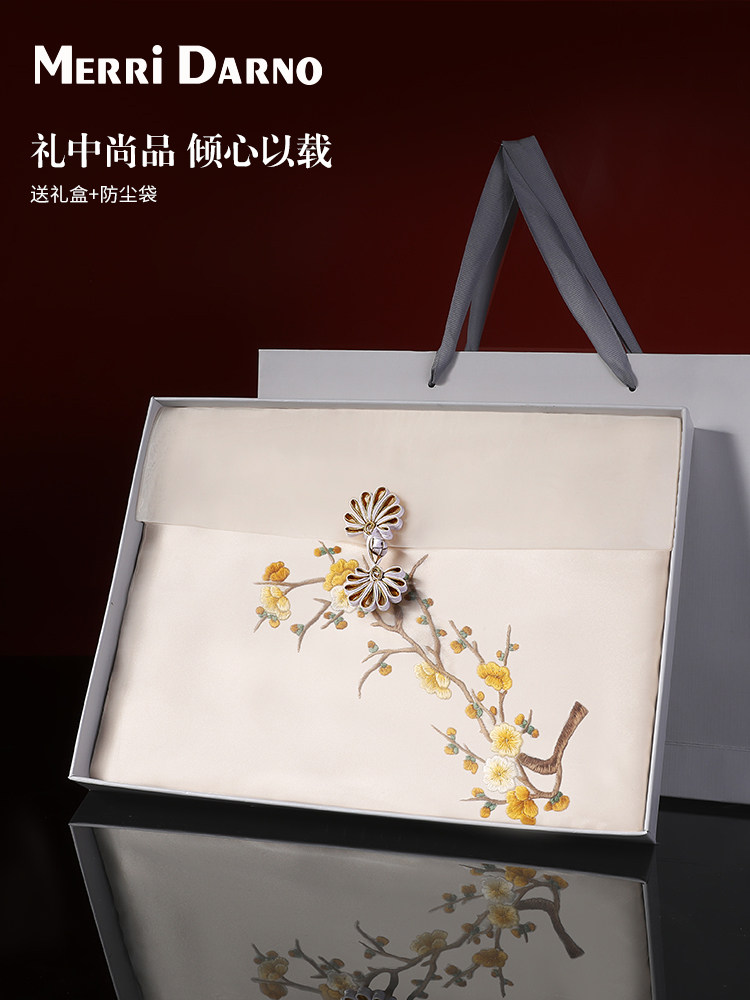 Embroidered Suzhou Silk Scarf  – обзор и цена Gift Box Wrap Set